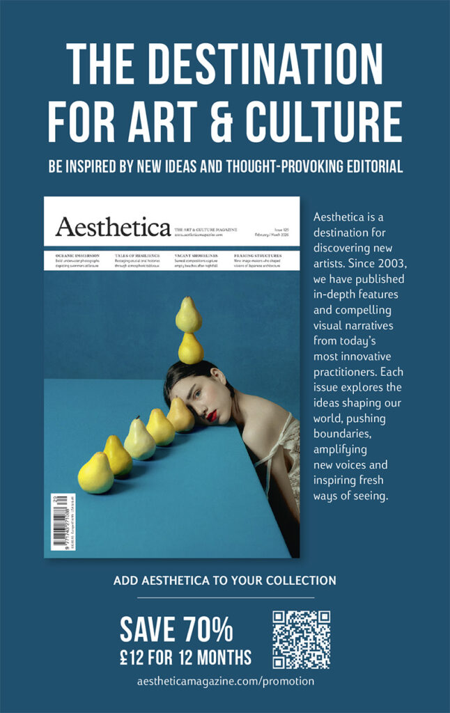 AESTHETICA