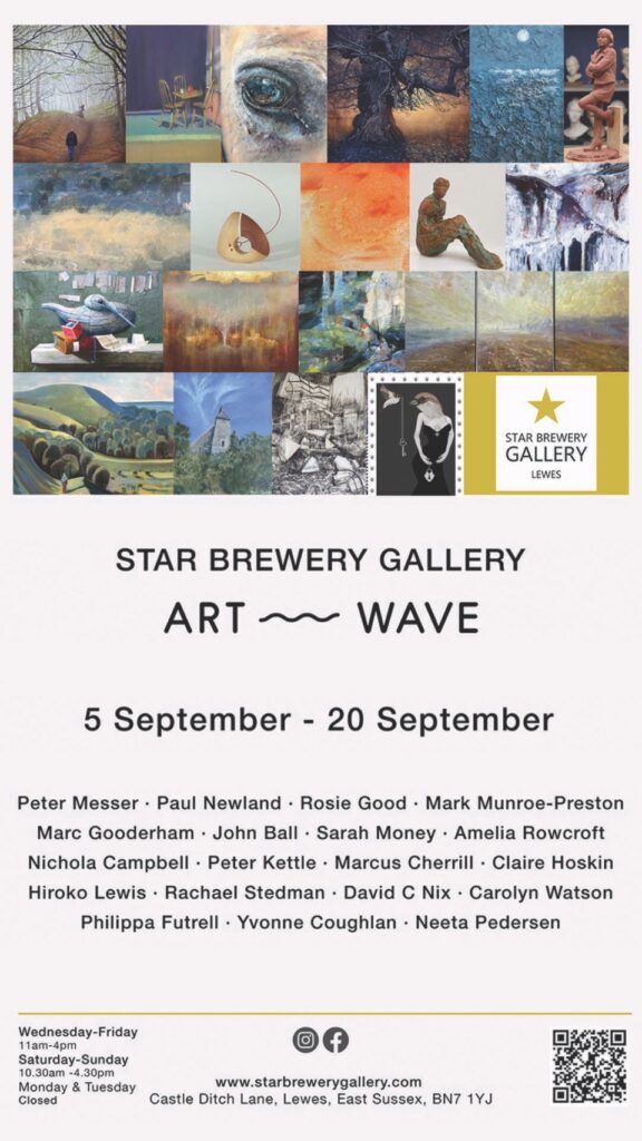 Artwave